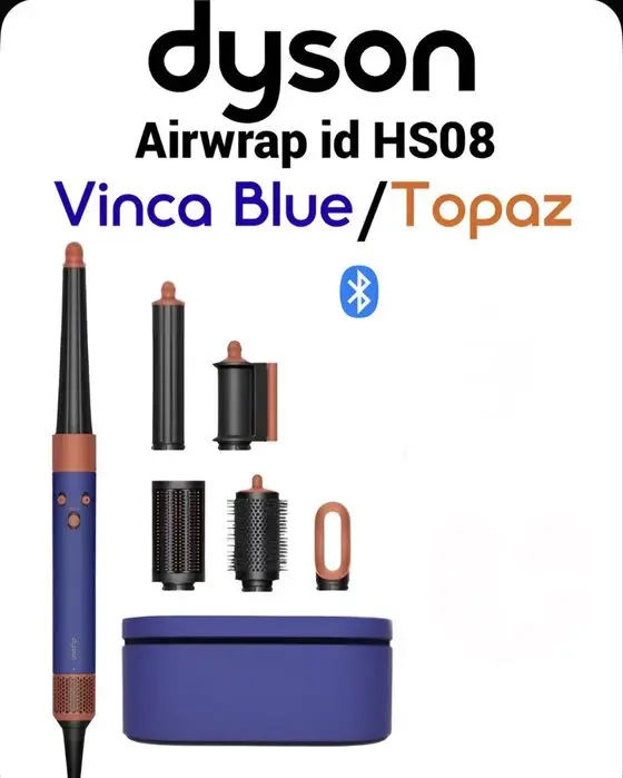 Dyson hs 08 airwrap. Гарантия.Red Velvet. Ceramic pink. Vinca blue pro