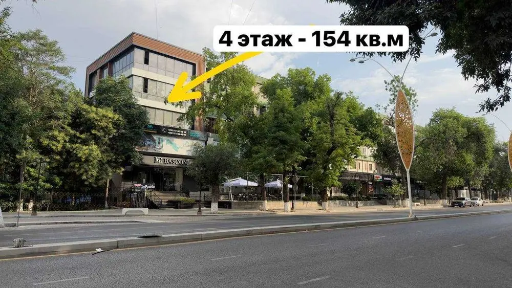 Офисы Бизнес Центр 154,173,481 кв.м Ц 1 С.Азимова Пос. Франции