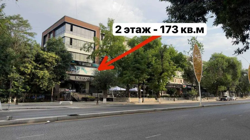 Офисы Бизнес Центр 154,173,481 кв.м Ц 1 С.Азимова Пос. Франции
