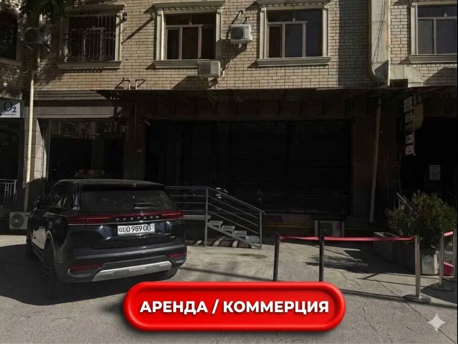 Офис с мебелью|Шота Руставели|190м²|Office|Логисты|Айти|Piramid tower