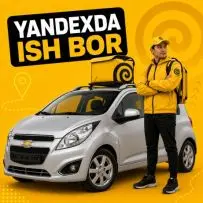 YANDEX Еда — Кунлик 470 минг+Авто/Вело курьер керак БОНУС+Эркин график