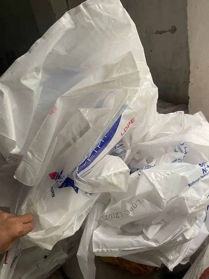Salafan olamiz Salafan paket olamiz 24/7