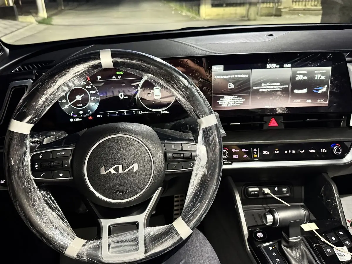 Kia sportej 2023 toza