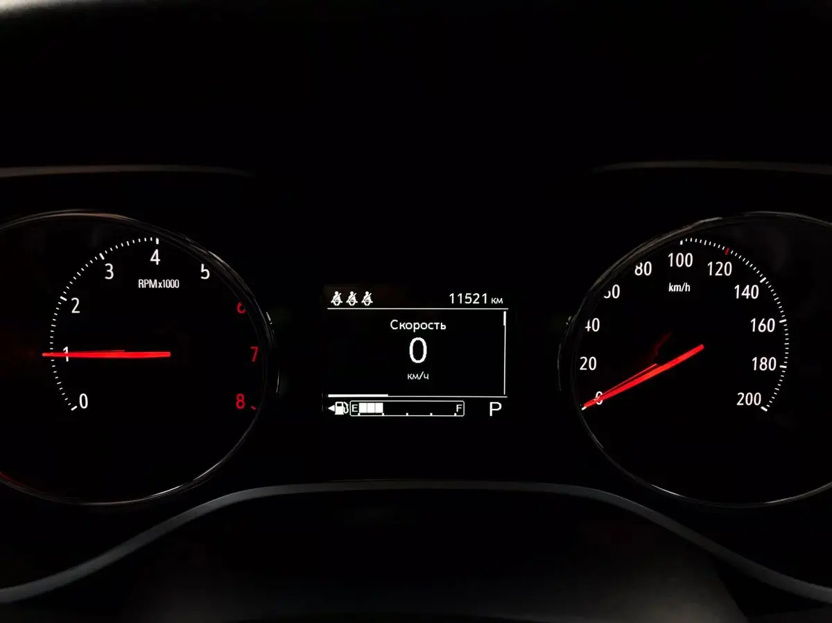 Тракер 2 LS Аренда с Выкупом