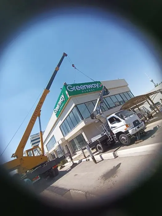 Автокран сотлади КамАЗ 16 тон 18 000 й.е