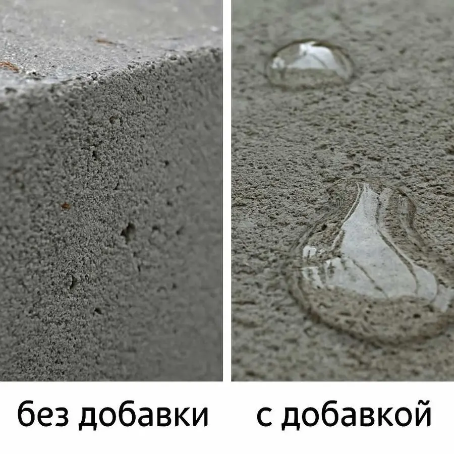 Tecma Аdmix cristal Гидроизоляционные добавки к бетону SATECMA Испания