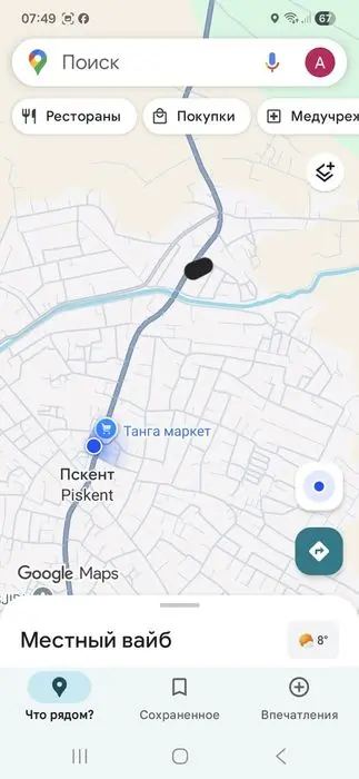 Аренда, 1200квм,пскент