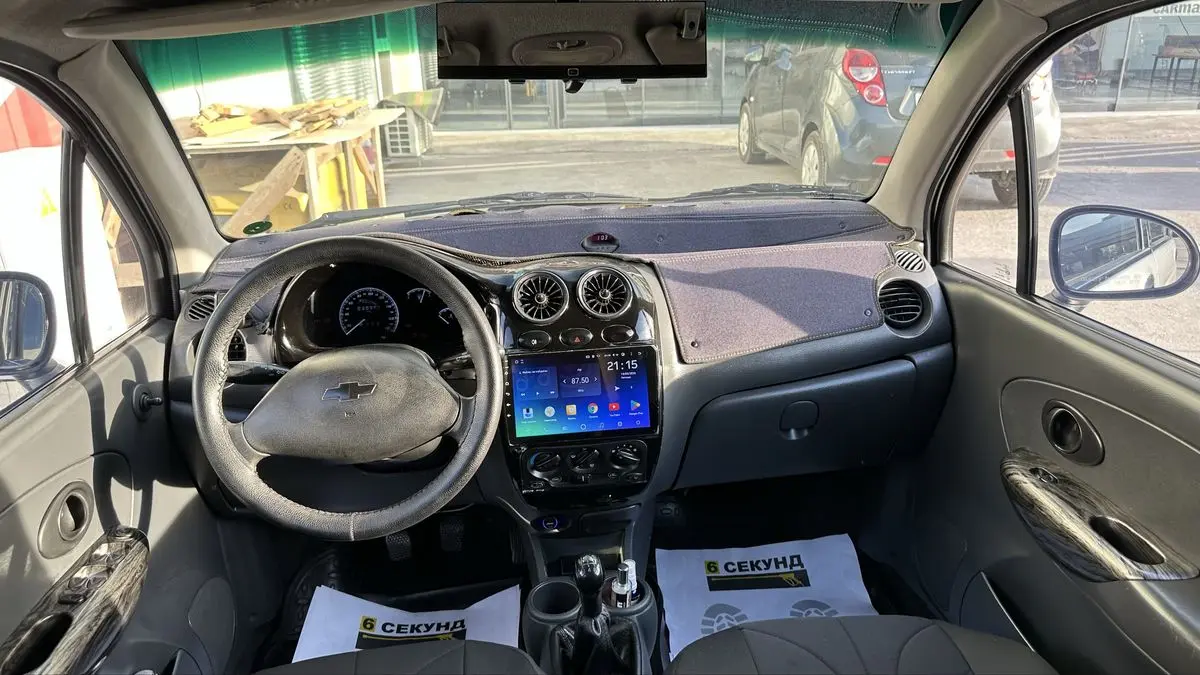 matiz best texnichiskiy vashe ishi yoq