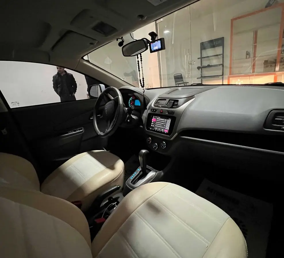 Cobalt  2023  White Full