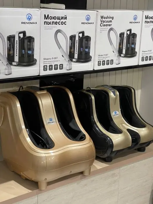Массажёр для ног Massajor aparat foot Massager (Оригинал)