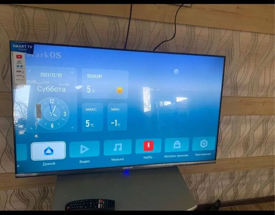 43- Телевизор Samsung smart TV
