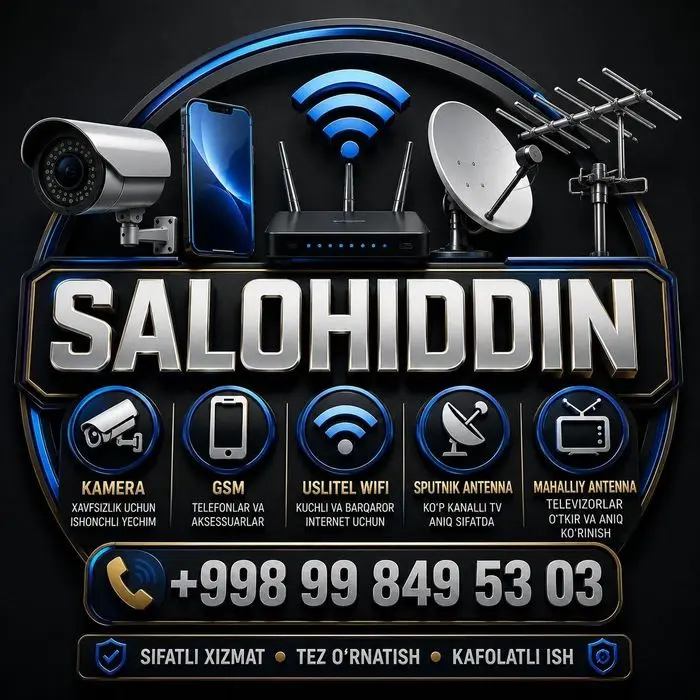gsm signal 2G 3G 4G
