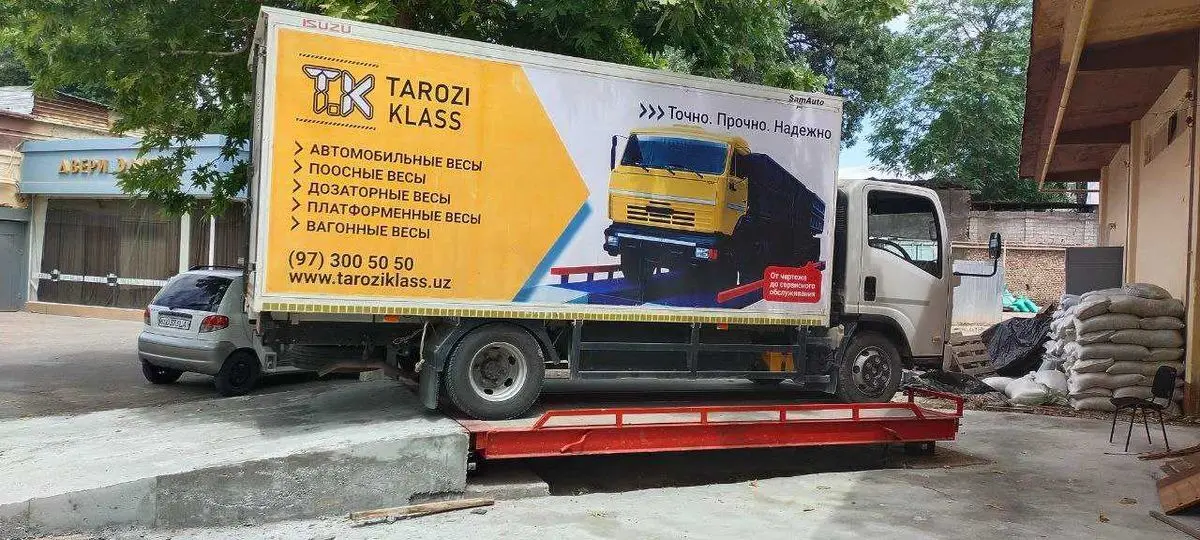 Весы Автомобиль Тарози - Доставка, Установка по Ферганской обл.