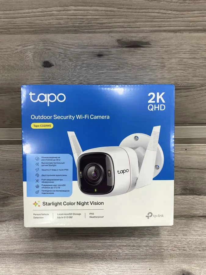 Камера наблюдения Hikvision, Tapo kuzatuv kameralari dillerlik narxida