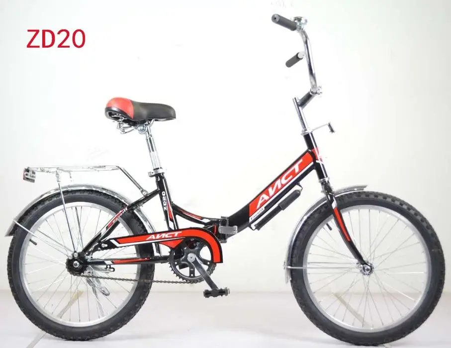 Новый Кама 20 26 размер Доставка бесплатно