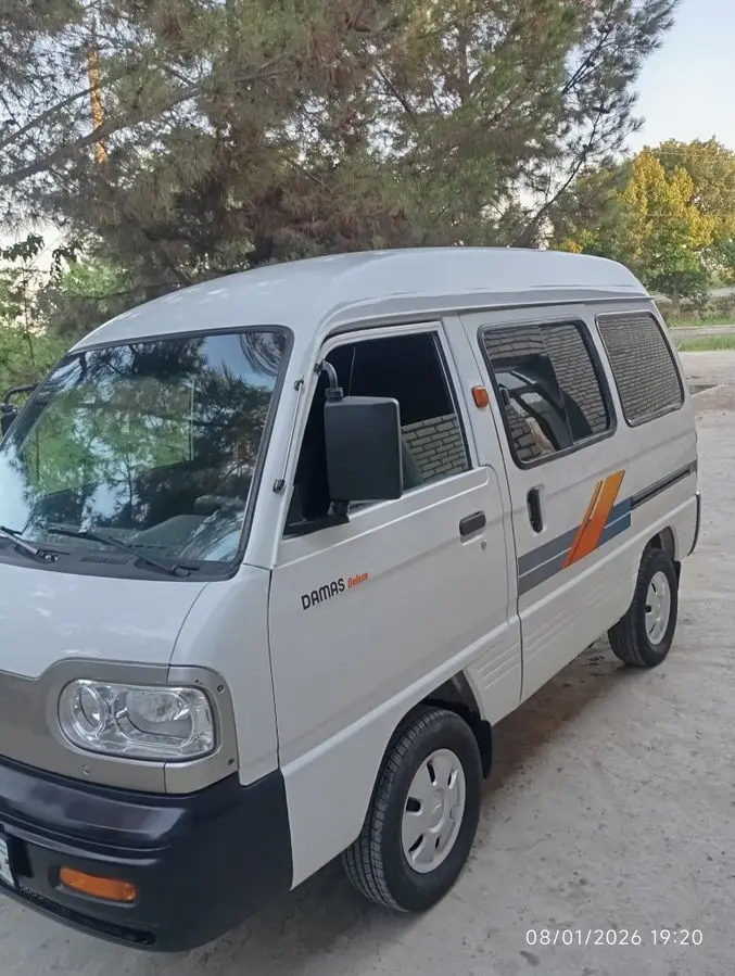 Damas tezda sotiladi