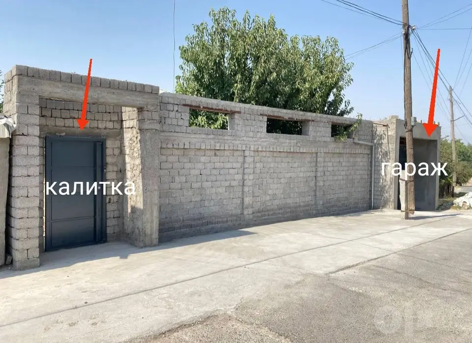 Продаётся большой дом.