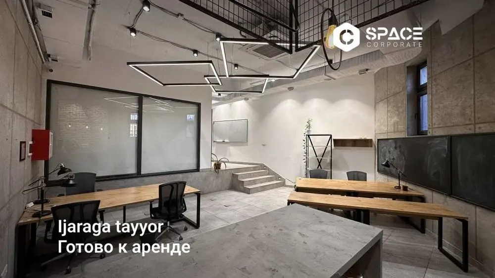 в Аренду l 130 m2 l Готовый офис.