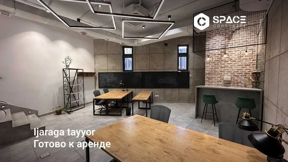 в Аренду l 130 m2 l Готовый офис.