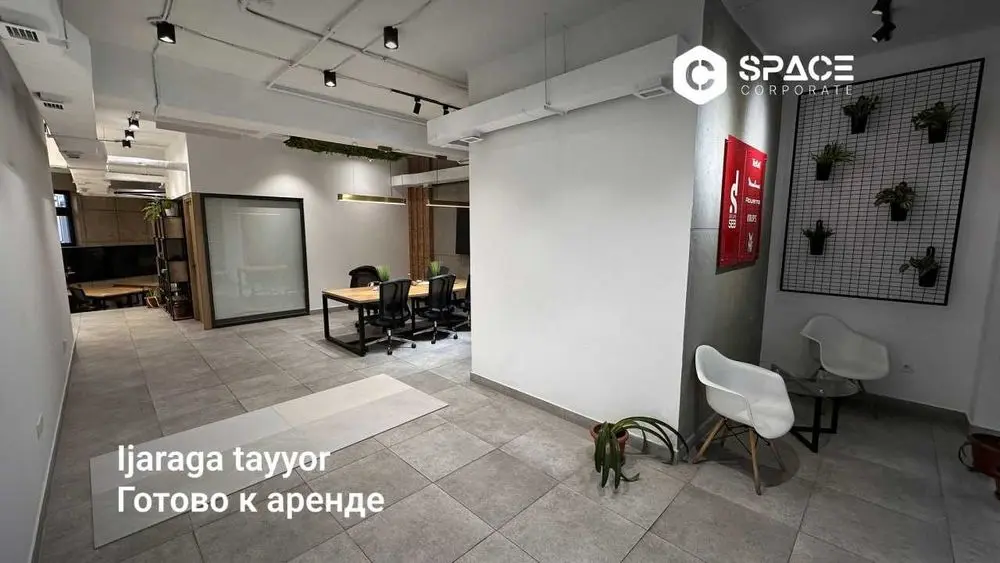 в Аренду l 130 m2 l Готовый офис.