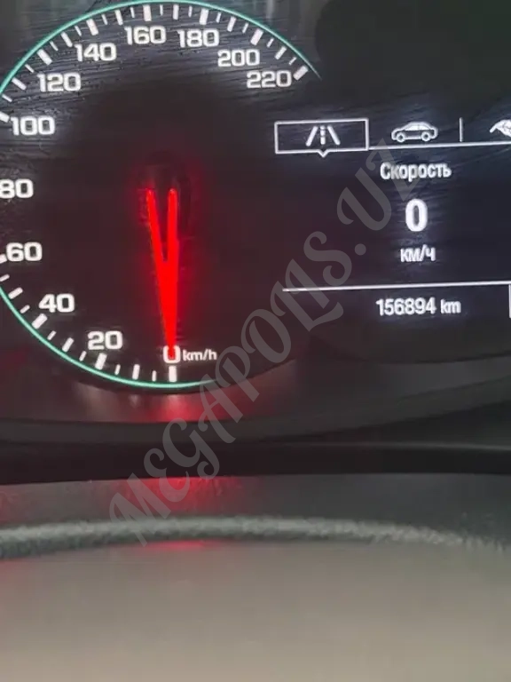 Tracker 1 premier ideal holati