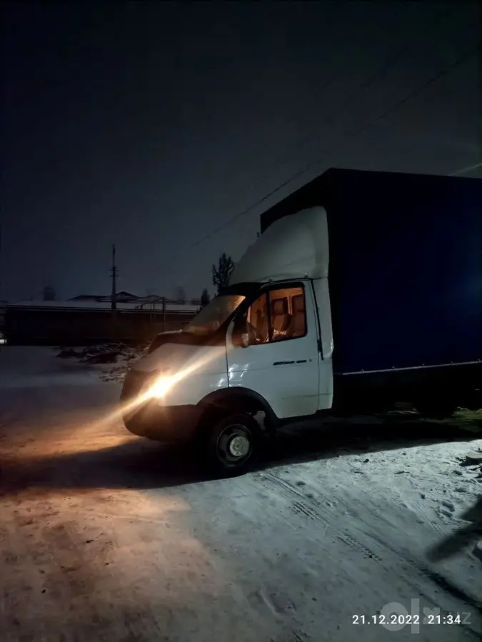 Газель юк ташиш Gazel yuk tashish xizmati Грузоперевозки доставка