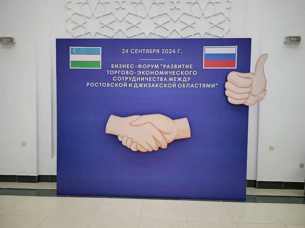 Баннеры, оптом и в розницу.