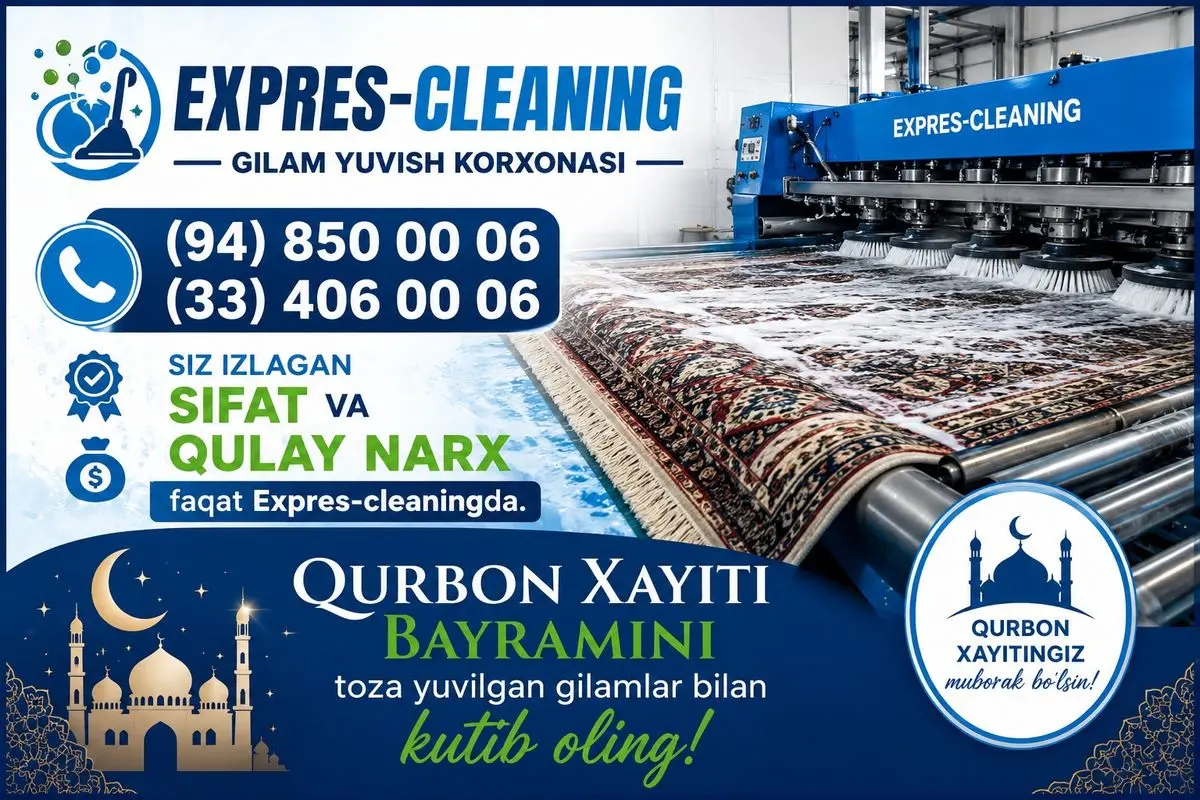 Gilam yuvish/Стирка ковров Mebel yuvish Parda korpa va adyollar yuvish