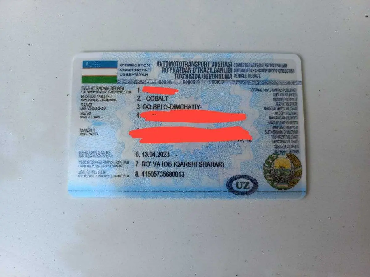 cobalt 4pokoleniya avtomat