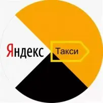 Yandex taxi ulanish 1% komissiya. Подключение Яндекс такси