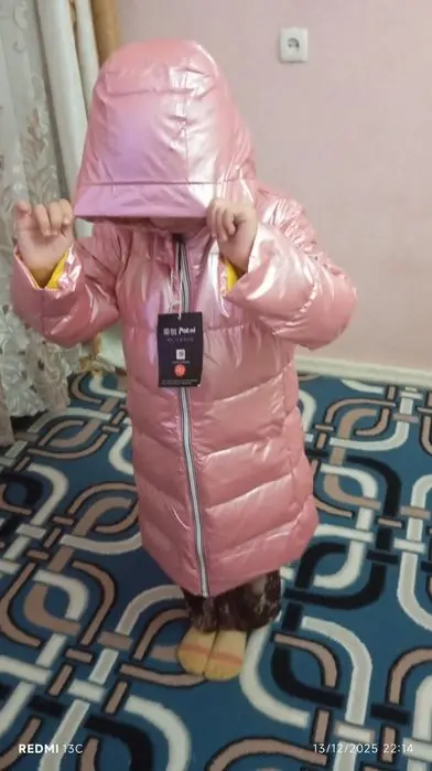 Qizaloqlar kurtkasi sotiladi ,