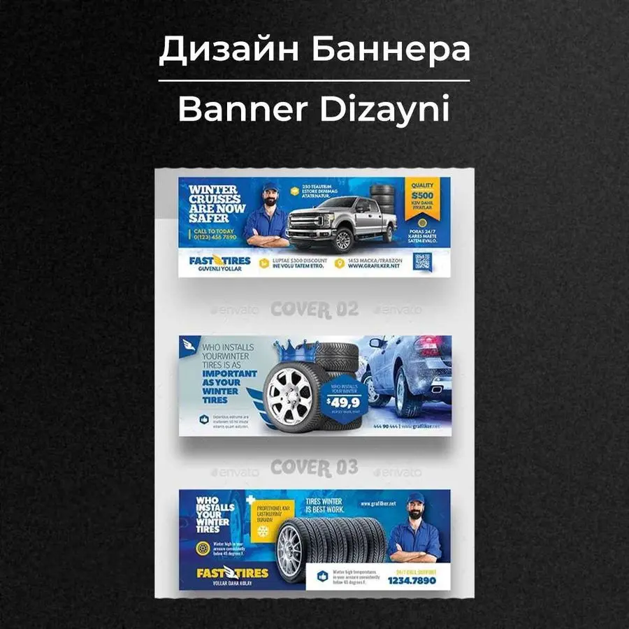Grafik Dizayner Hizamatlari / Услуги Графического Дизайнера!