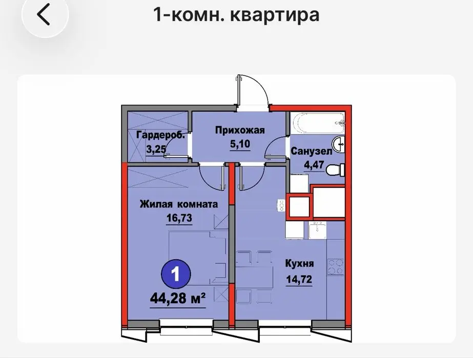 Продается квартира MB Regnum Plaza