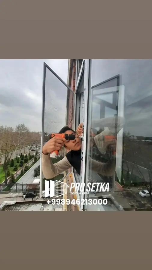 Москитные сетки на окно maskit setka | akfa setka | oynaga setka