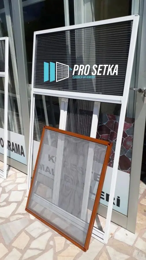 Москитные сетки на окно maskit setka | akfa setka | oynaga setka