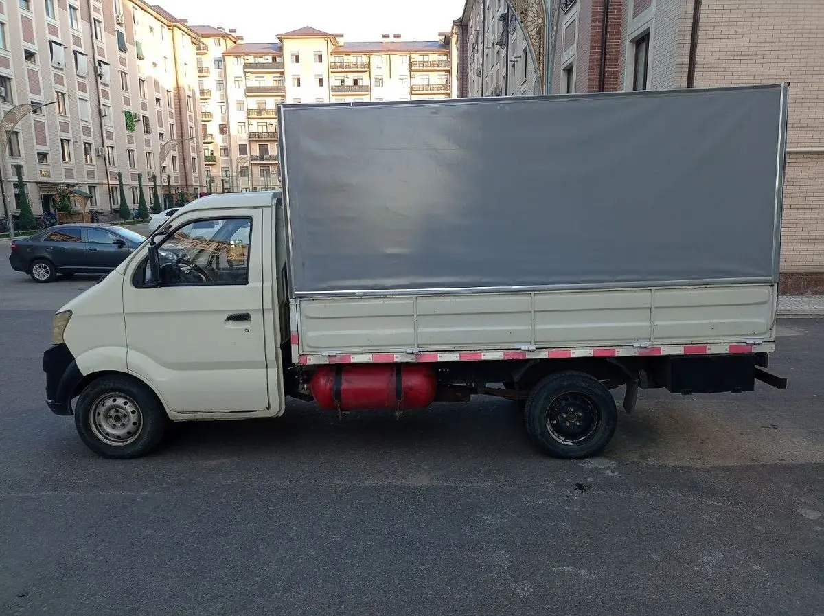 Changan 87 talik
