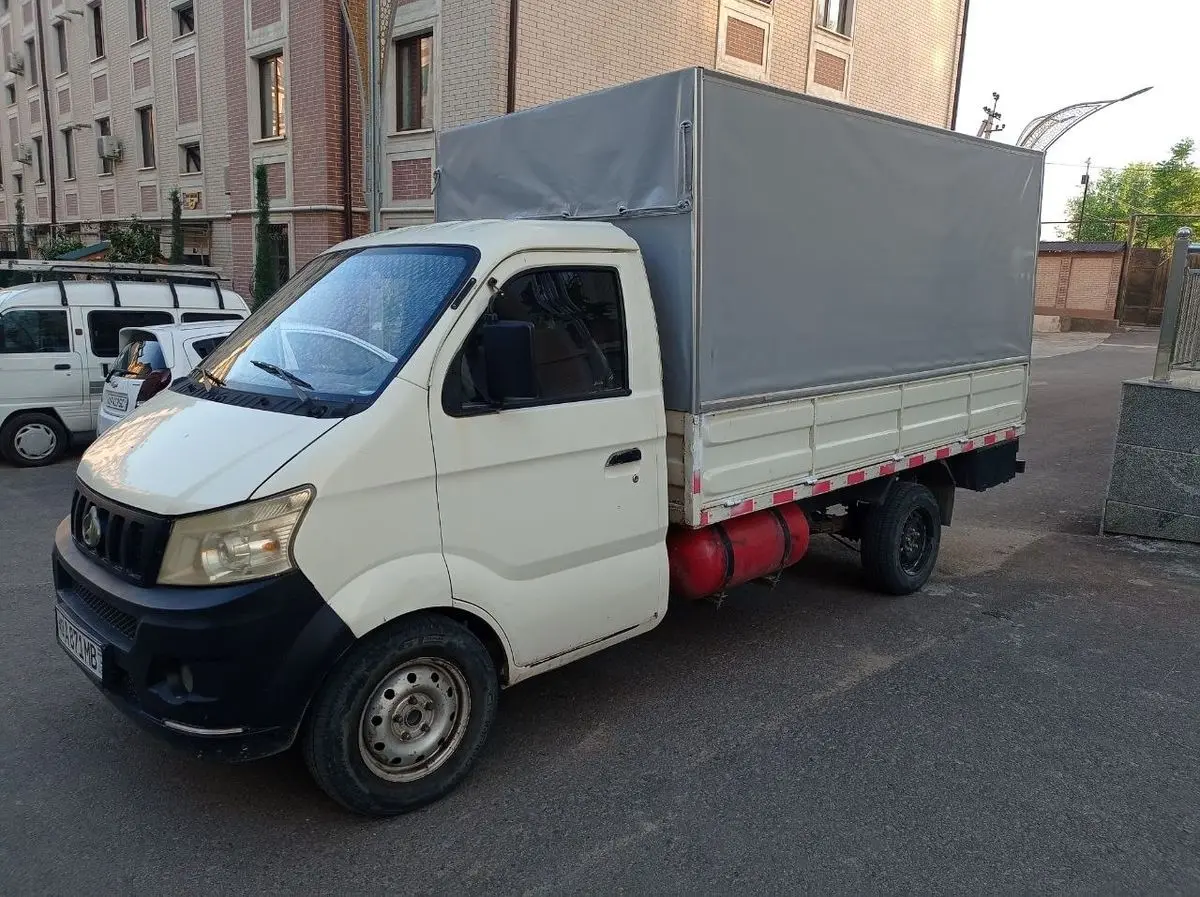 Changan 87 talik