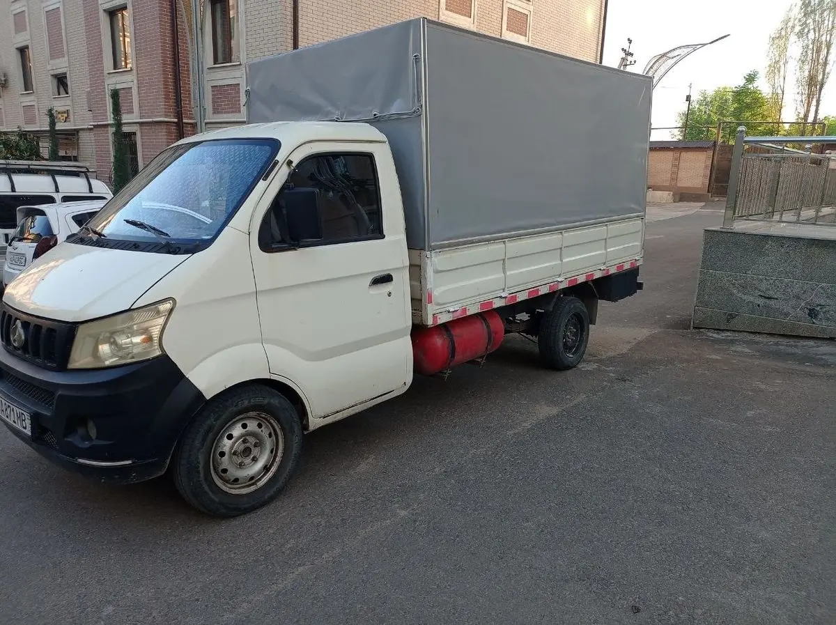 Changan 87 talik
