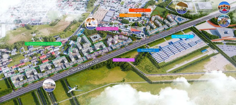 Новый Узбекистан 3 ком Новостройка, скидка 30% (CH)