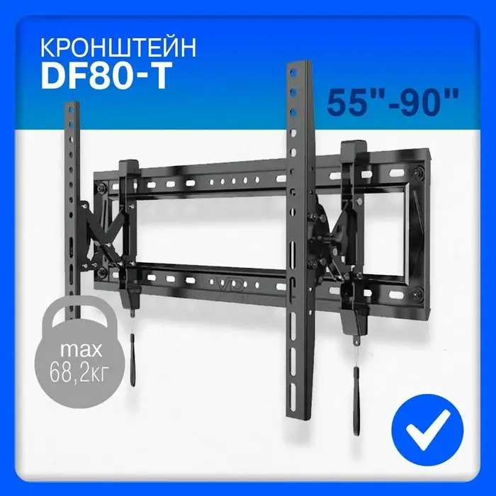 TV uchun kronshteyn diagonali 65