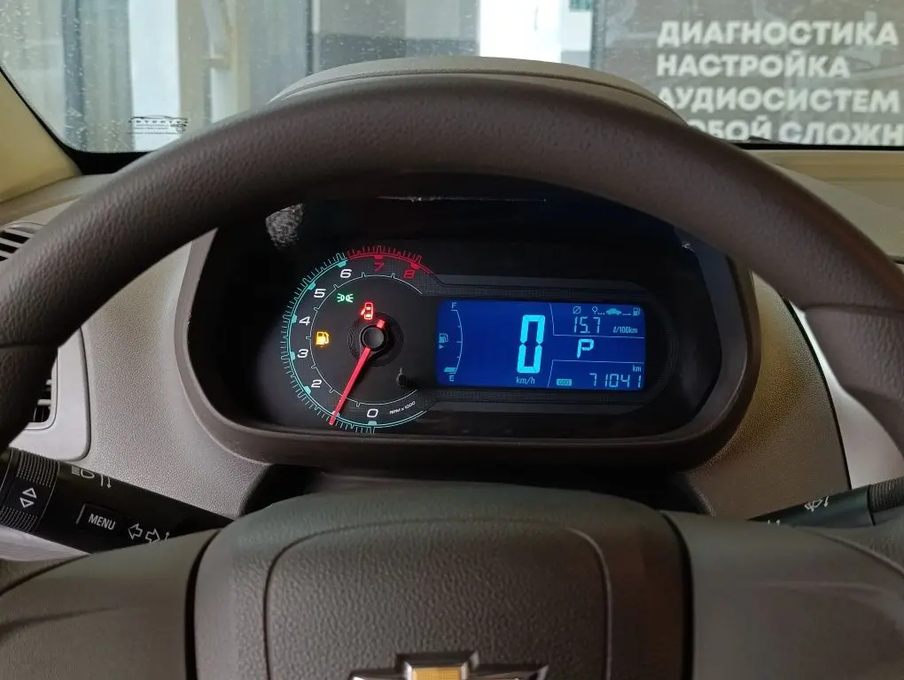 Cobalt 2022 4-Poz Avtomat Mokiry Asfalt Kreditga boshiga 300$ bilan !