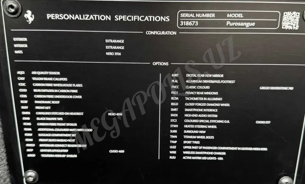 2025 Ferrari Purosangue