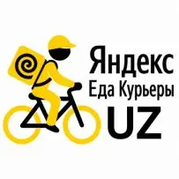 YANDEX ЕДА: Бўш вақтда ишланг+БОНУС! Авто/Вело курьер! 500 000 СУМ/Кун