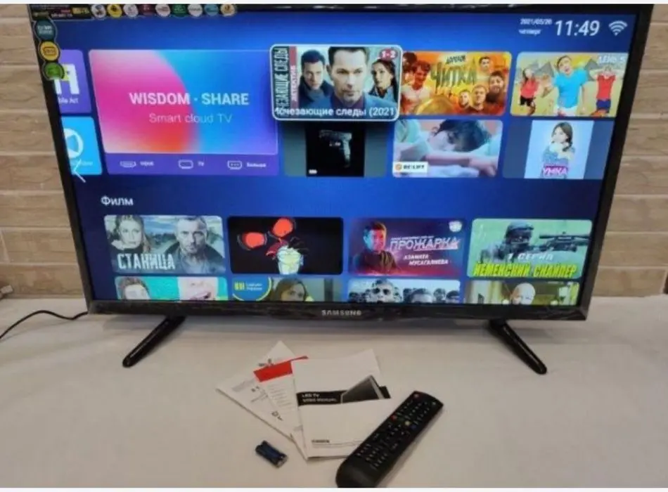 Samsung -43 Smart TB + доставка бесплатно