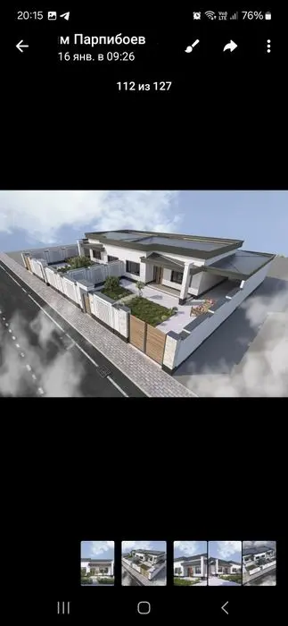 Дом,дача, 4сотки,Пскент,Ташкент