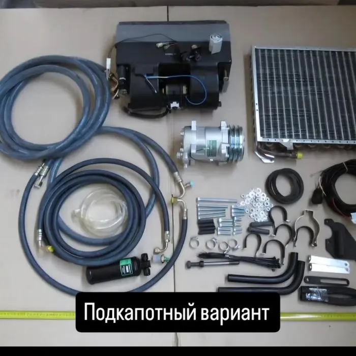 MTZ traktorlarga kondisioner