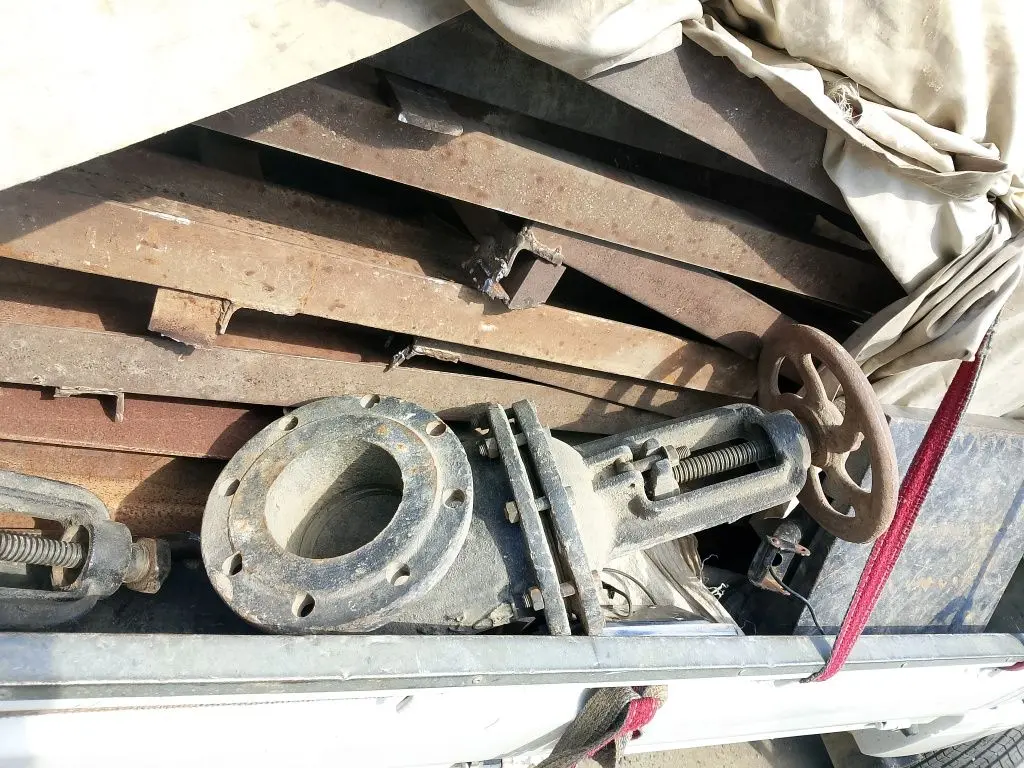 Металлом  переработки metallom