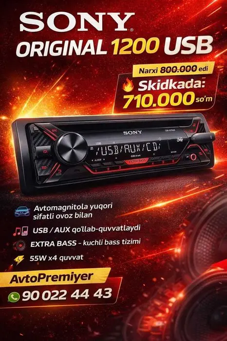 Sony CDX-G1200U avtomagnitola USB AUX 55x4W kuchli bass Original