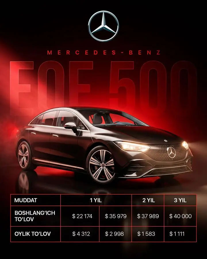 Mercedes EQE 500 | YANGI / НОВЫЙ | Мерс | Мерседес | EQE |