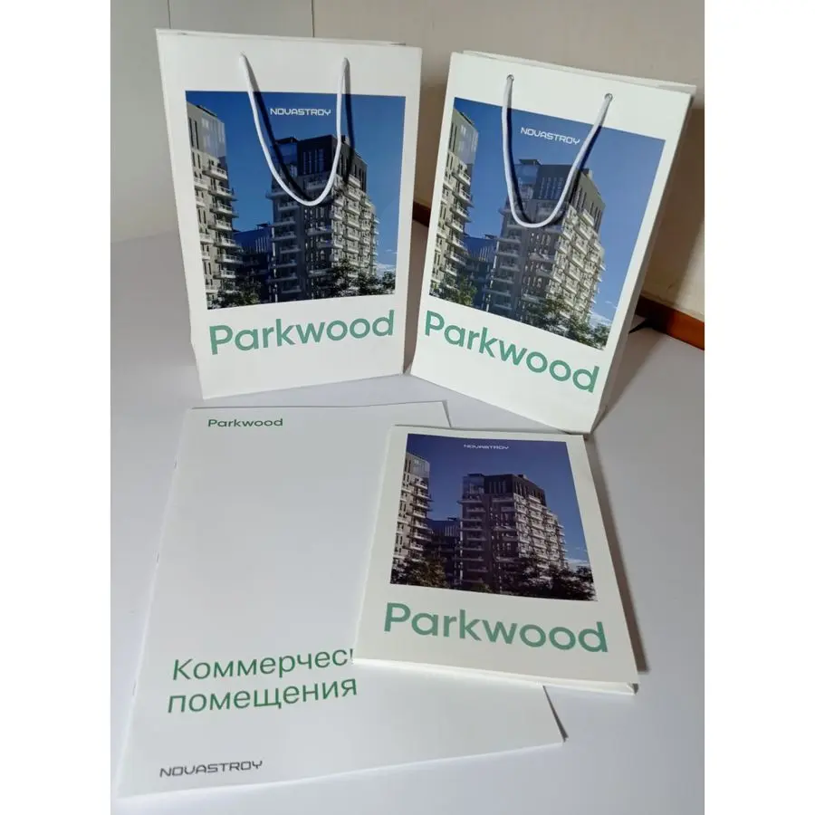 Полиграфия, картон пакеты, коробки. Poligrafiya, karton paket, korobka